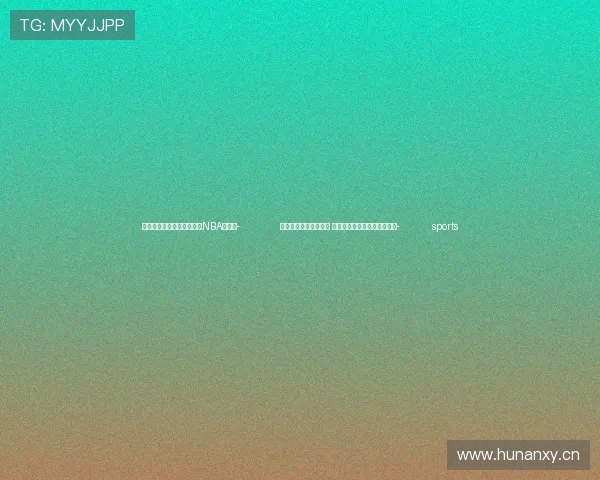 ✅体育直播🏆世界杯直播🏀NBA直播⚽- 保障食品安全要靠科技 专家：区块链、大数据用起来- sports